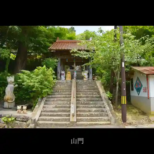 雲林寺の山門