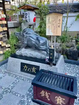 摩利支天 徳大寺(東京都)