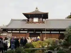 東福禅寺（東福寺）(京都府)