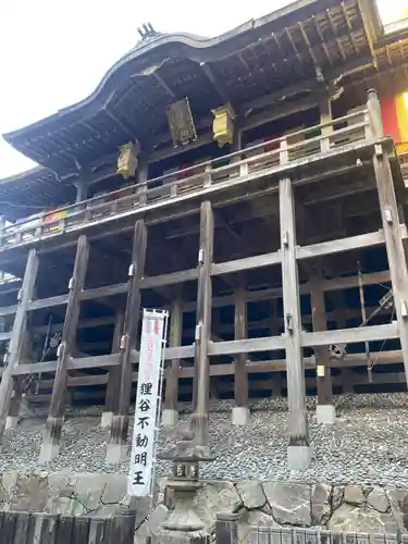 狸谷山不動院のその他建物