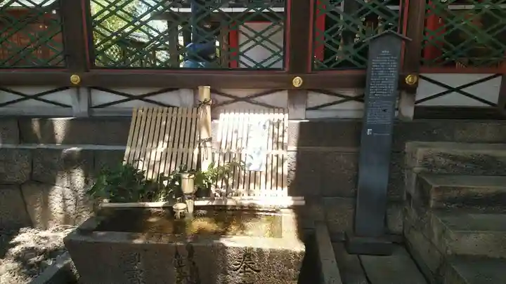 御香宮神社の手水舎