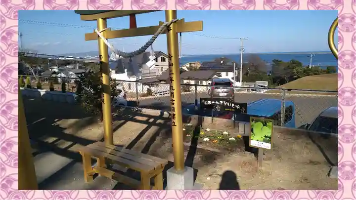 ほしいも神社(茨城県)