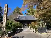 渡岸寺観音堂(向源寺)(滋賀県)