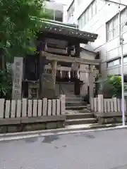 揖取稲荷神社(東京都)