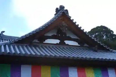 安倍文殊院 (奈良県)