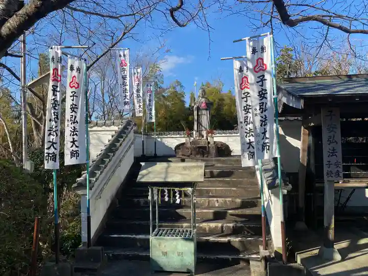 千福寺(三重県)