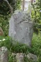 西照寺(滋賀県)