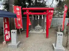 二柱神社(宮城県)