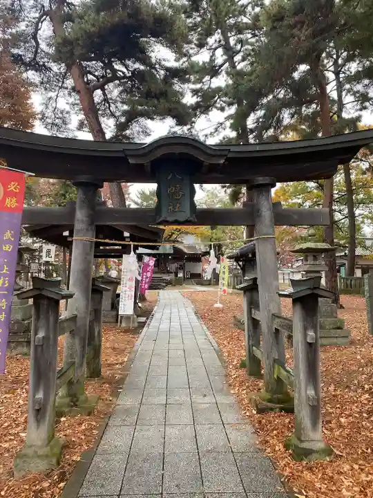 川中島古戦場八幡社(長野県)