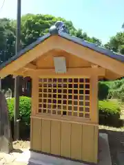 香取神社(茨城県)