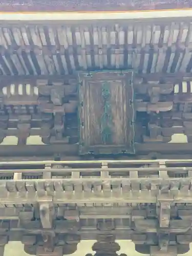 石上神宮(奈良県)