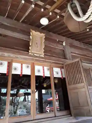 金蛇水神社の本殿・本堂