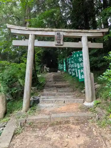 伊太祁曽神社の末社・摂社