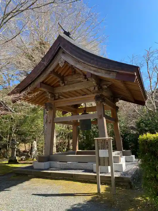 小松寺(千葉県)