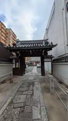 乗願寺(京都府)