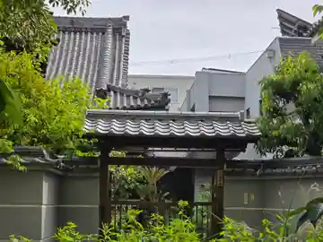 恵浄寺(大阪府)