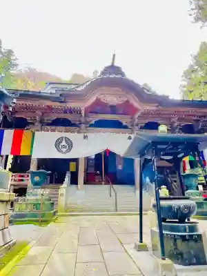 満願寺(栃木県)