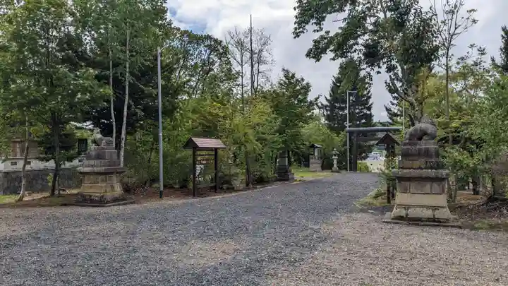 留辺蘂神社の庭園