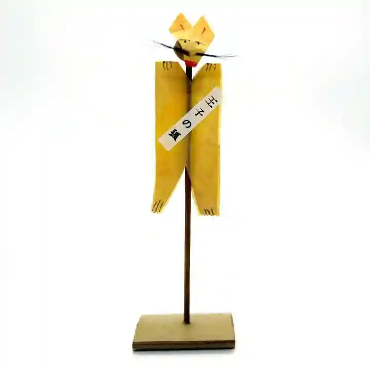 王子稲荷神社(東京都)