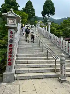 大山阿夫利神社(神奈川県)