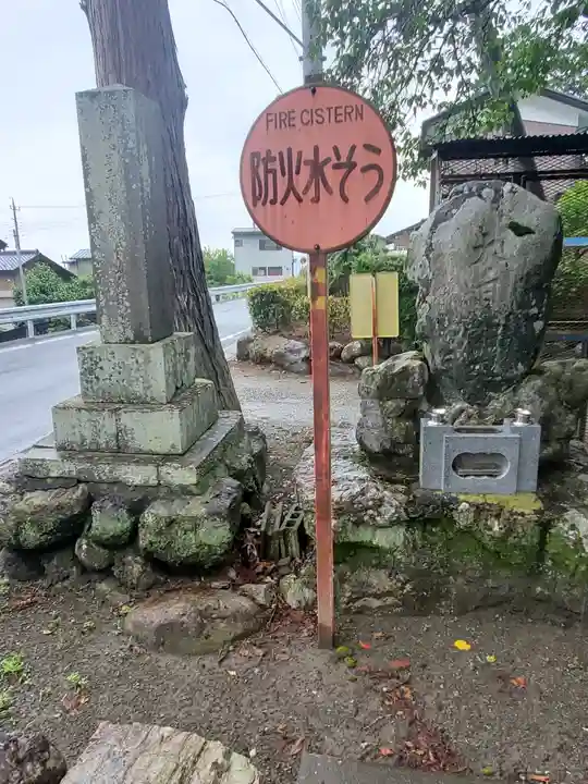 千手観音堂のその他建物