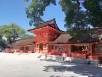 八幡神社(福島県)