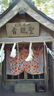 神崎神社のその他建物