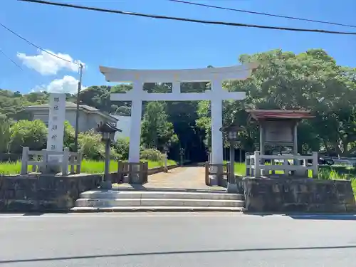 諏訪神社(千葉県)