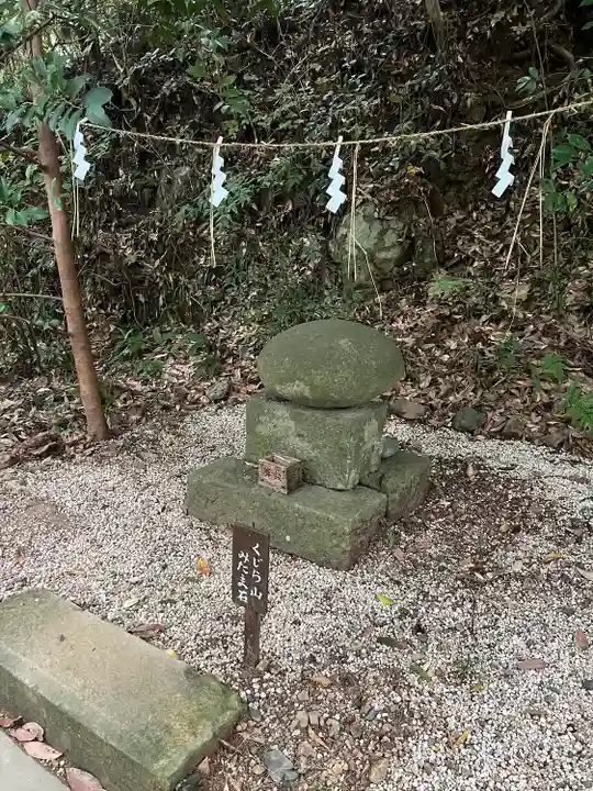 事任八幡宮(静岡県)