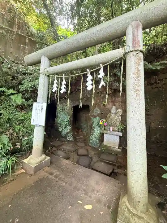 穴澤天神社(東京都)