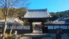 慈廣寺(愛知県)