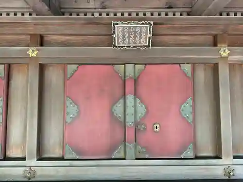 秩父神社(埼玉県)