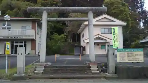 佐伯神社の鳥居