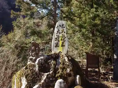 甲斐駒ヶ岳神社(山梨県)