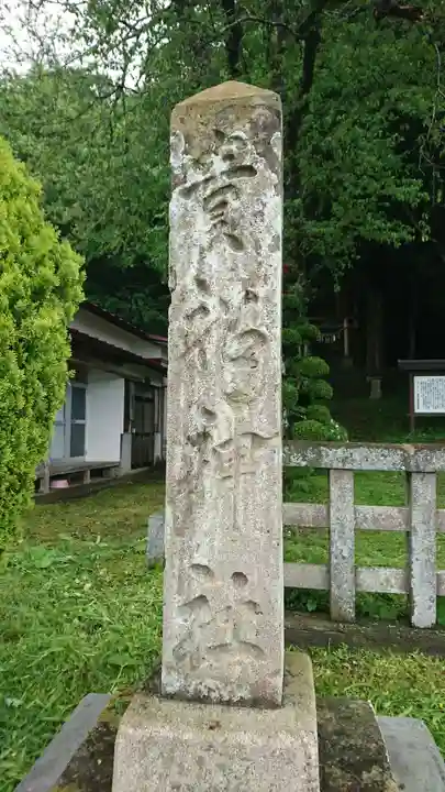貴船神社のその他建物