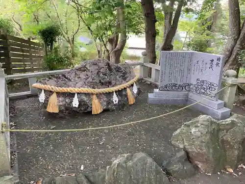 常陸国出雲大社(茨城県)