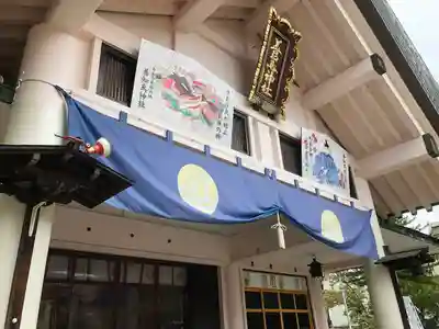 善知鳥神社(青森県)