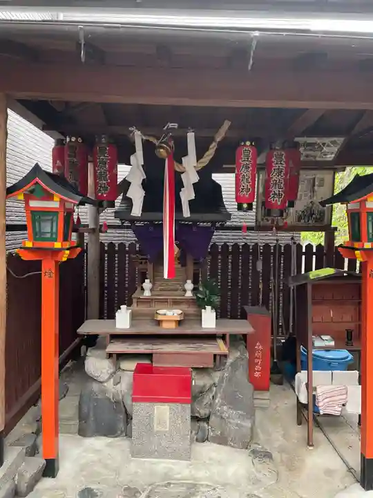 豊康龍神(京都府)