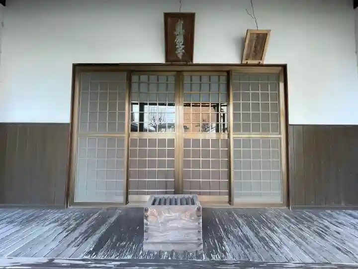 真慶寺の{uncategorized: "未分類", other: "その他", undefined: "問題あり", building: "その他建物", grave: "お墓", sacred_gate: "鳥居", guardian: "狛犬", statue: "像", buddha: "仏像", history: "歴史", nature: "自然", garden: "庭園", animal: "動物", pagoda: "塔", temizu: "手水舎", mountain_gate: "山門・神門", sanctuary: "本殿・本堂", subordinate: "末社・摂社", art: "芸術", scenery: "景色", jizo: "地蔵", ema: "絵馬", goshuin: "御朱印", omikuji: "おみくじ", items: "授与品その他", amulet: "お守り", goshuincho: "御朱印帳", eats: "食事", festival: "お祭り", votive_dance: "神楽", shichigosan: "七五三参", wedding: "結婚式", experience: "体験その他", initially: "初詣", around: "周辺", anti_infection: "感染症対策"}