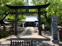 諫早神社(九州総守護 四面宮)(長崎県)