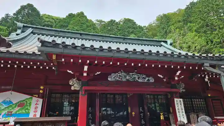 箱根神社(神奈川県)