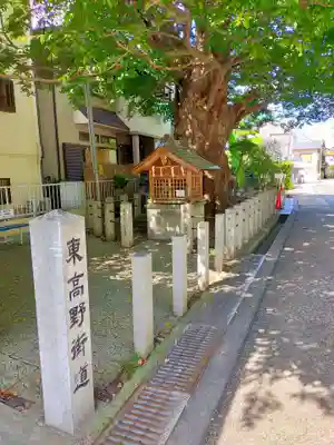 白光龍王大神(大阪府)