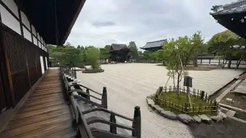 仁和寺(京都府)