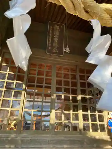 今市報徳二宮神社の本殿・本堂