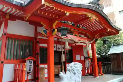 四宮神社の本殿