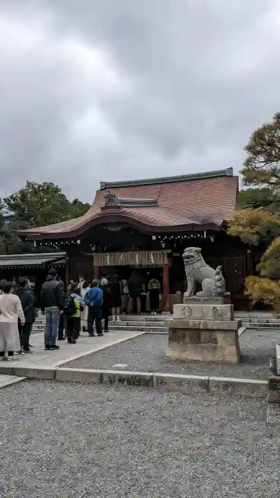 城南宮の{uncategorized: "未分類", other: "その他", undefined: "問題あり", building: "その他建物", grave: "お墓", sacred_gate: "鳥居", guardian: "狛犬", statue: "像", buddha: "仏像", history: "歴史", nature: "自然", garden: "庭園", animal: "動物", pagoda: "塔", temizu: "手水舎", mountain_gate: "山門・神門", sanctuary: "本殿・本堂", subordinate: "末社・摂社", art: "芸術", scenery: "景色", jizo: "地蔵", ema: "絵馬", goshuin: "御朱印", omikuji: "おみくじ", items: "授与品その他", amulet: "お守り", goshuincho: "御朱印帳", eats: "食事", festival: "お祭り", votive_dance: "神楽", shichigosan: "七五三参", wedding: "結婚式", experience: "体験その他", initially: "初詣", around: "周辺", anti_infection: "感染症対策"}