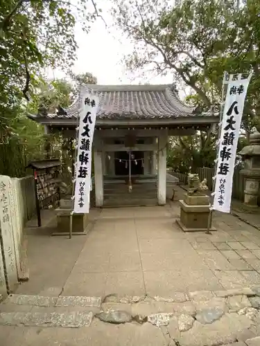 八百富神社の末社・摂社