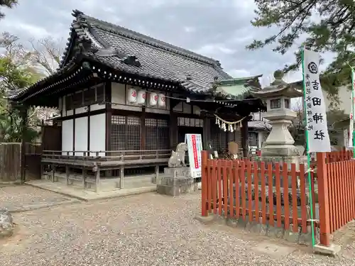 手筒花火発祥の地 吉田神社(愛知県)