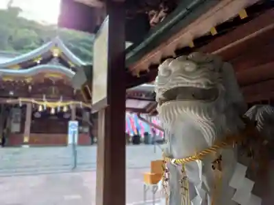 鹿嶋神社(兵庫県)