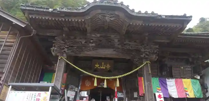 大山寺の本殿・本堂